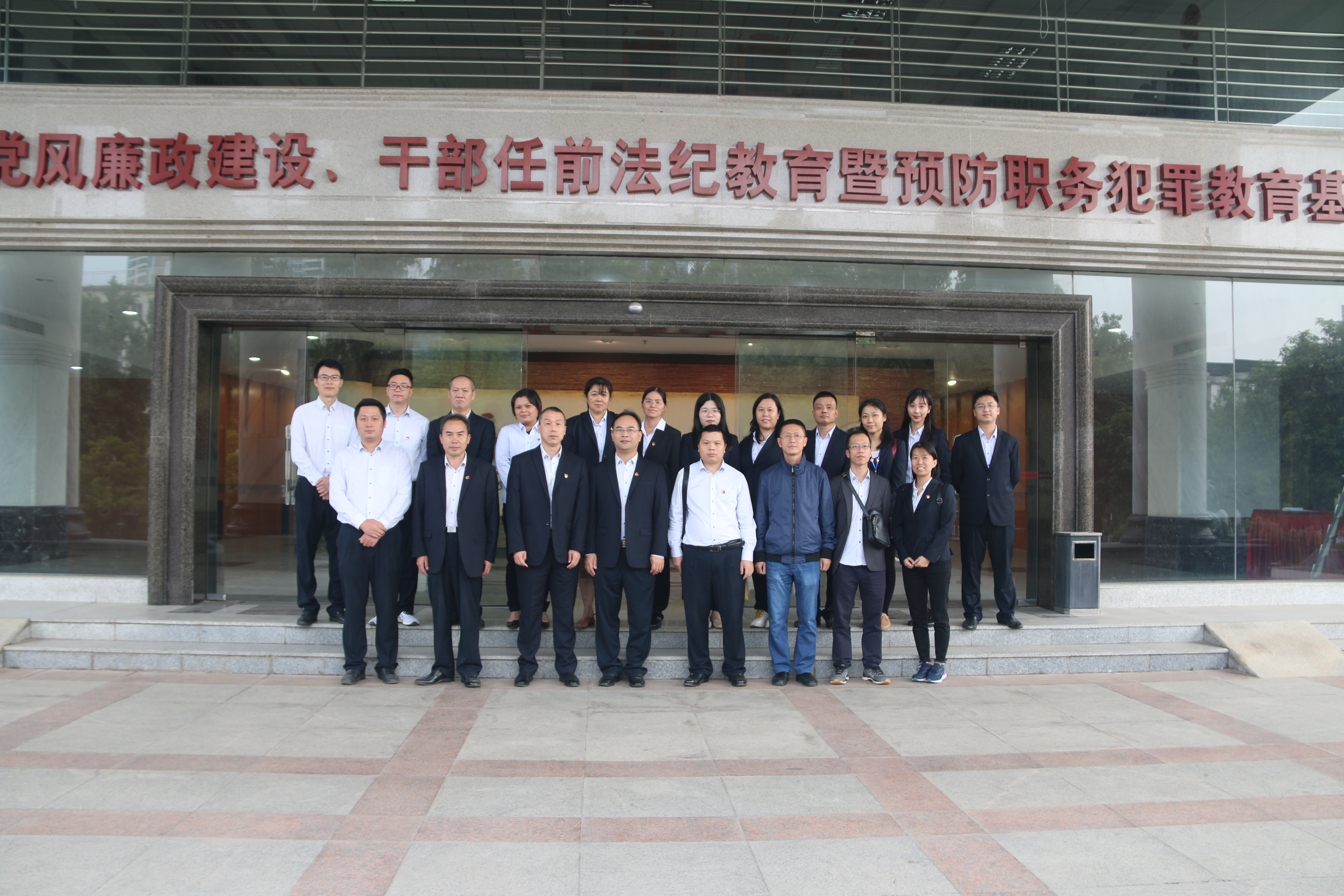 微信图片_20191030161633.jpg