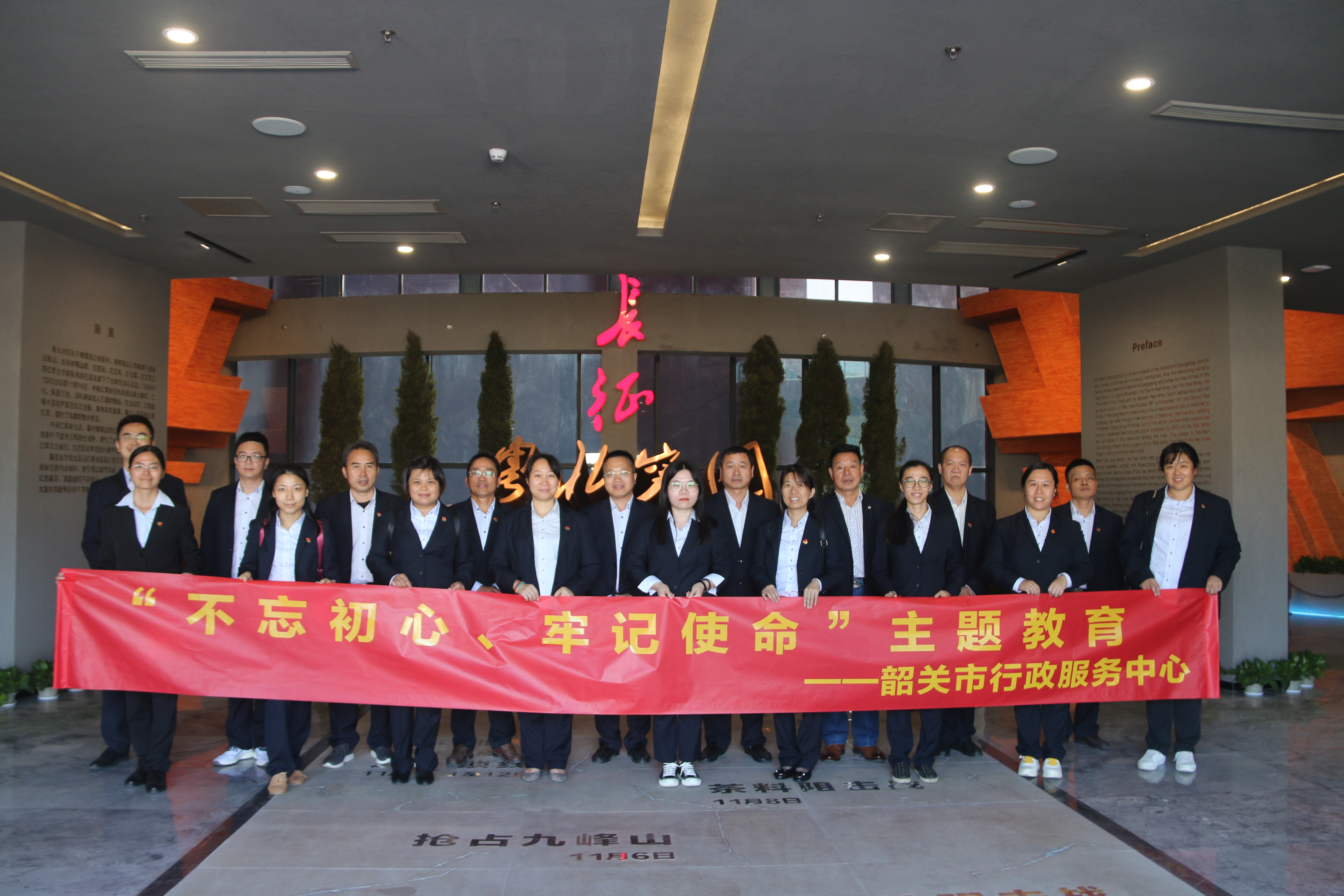 微信图片_20191031141714.jpg