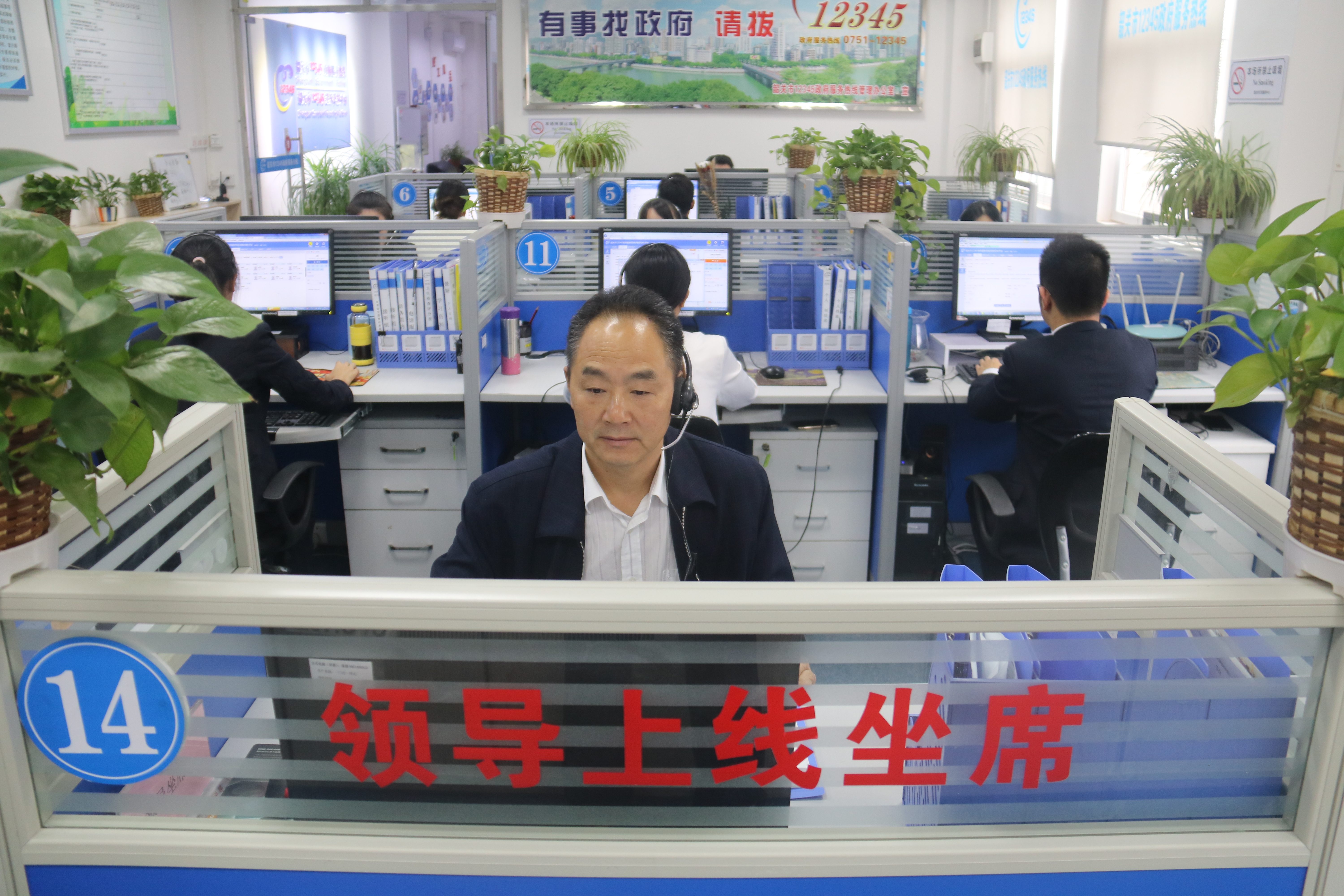 微信图片_20191104114000.jpg