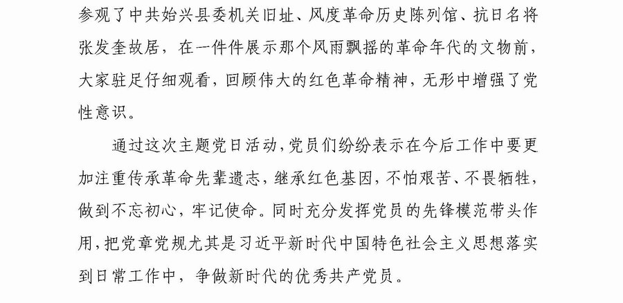 31090612ozyq2.jpg