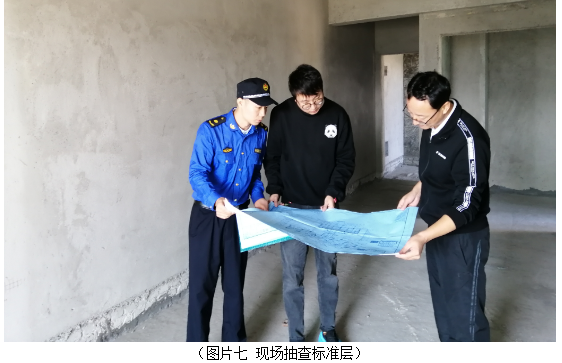 QQ图片20191122092612.png