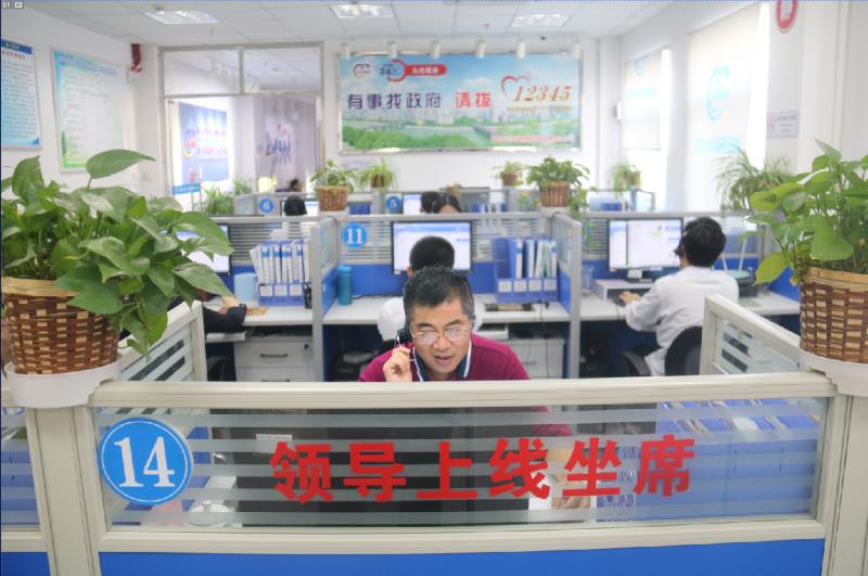 微信图片_20191113144818.jpg