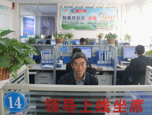 微信图片_20191129161012.png