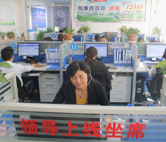 微信图片_20191129161010.png
