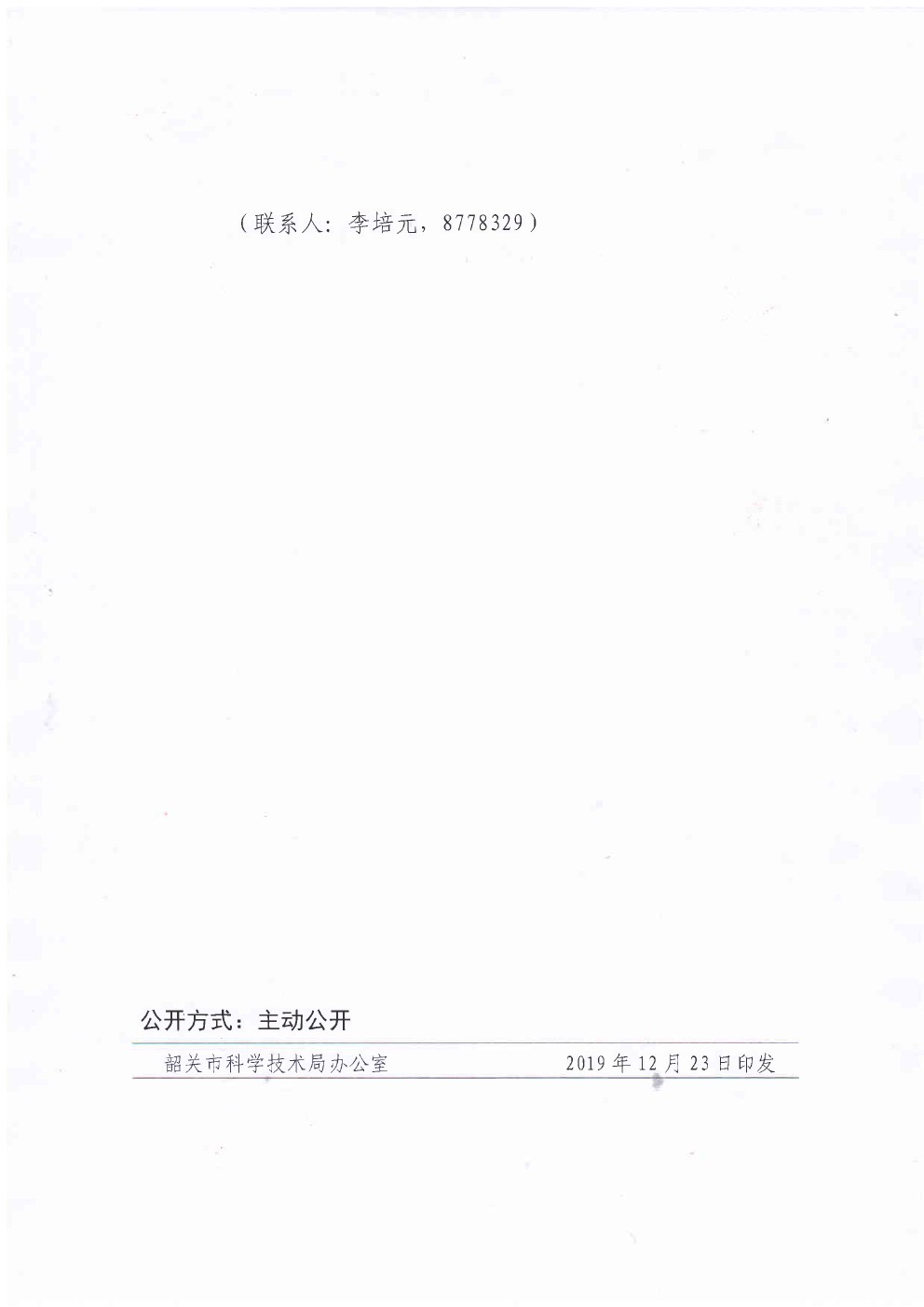 0002.jpg
