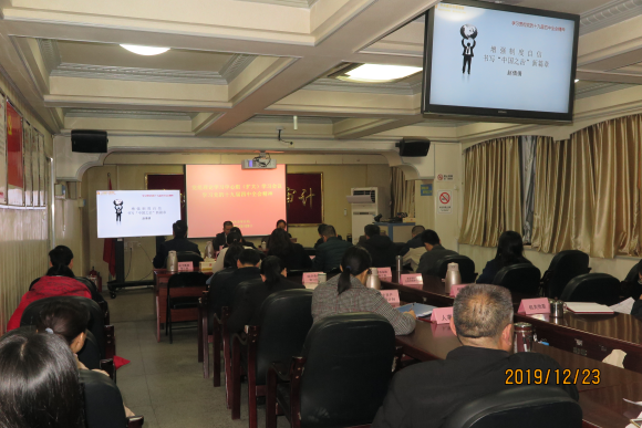 微信图片_20191223202444.jpg