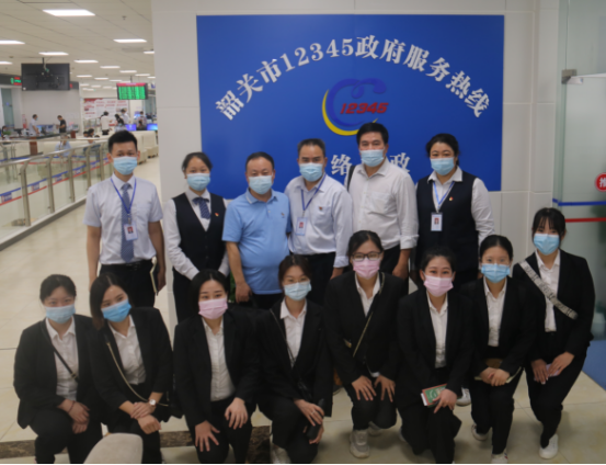 政务微信截图_16033319341896.png