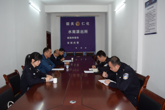 苏斌到水南所、交警和治安大队调研指导工作1.jpg