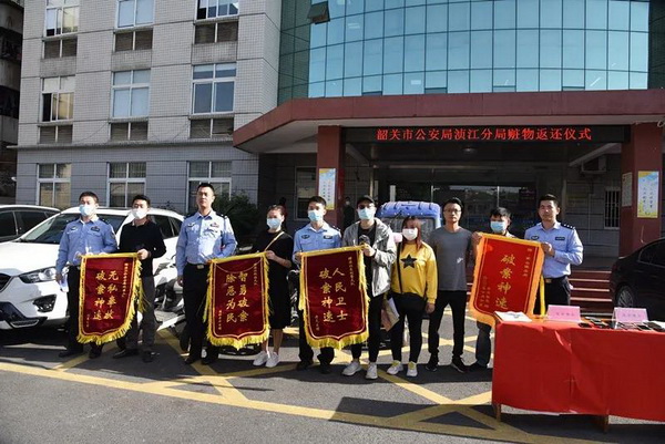 微信图片_20201026155124.jpg