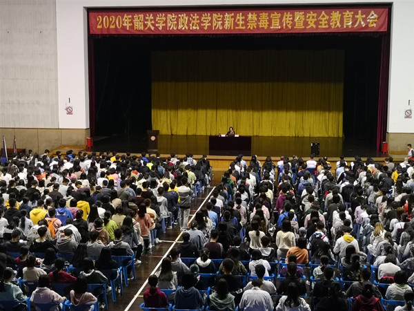 微信图片_20201026155951.png