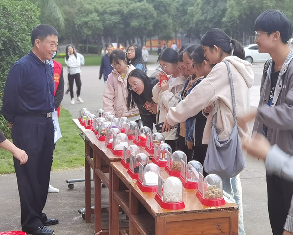 微信图片_20201026160005.png