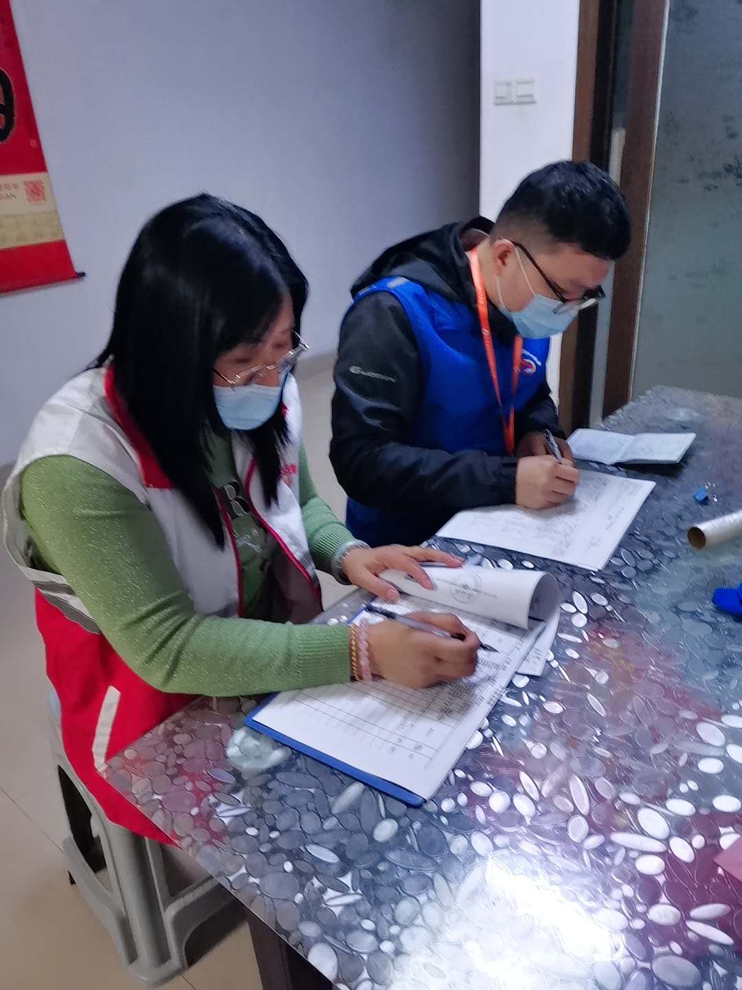 微信图片_202010271816282.jpg