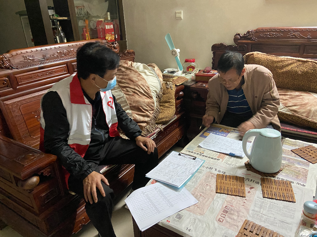 微信图片_202010271816283.jpg