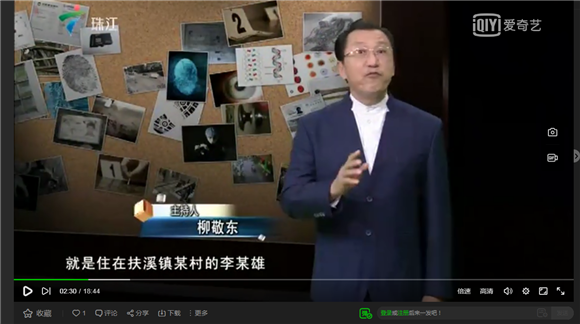 法案追踪.png