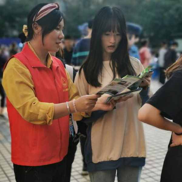 微信图片_20201110093721.png