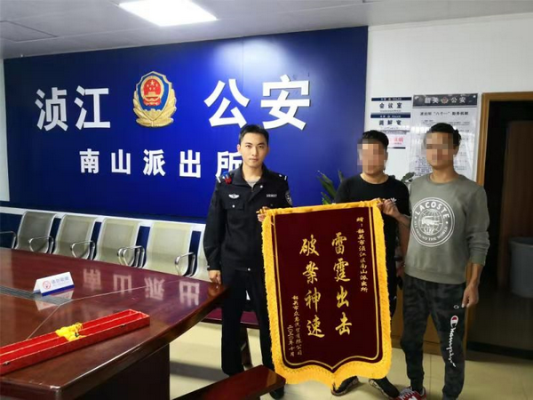 微信图片_20201111090956.png