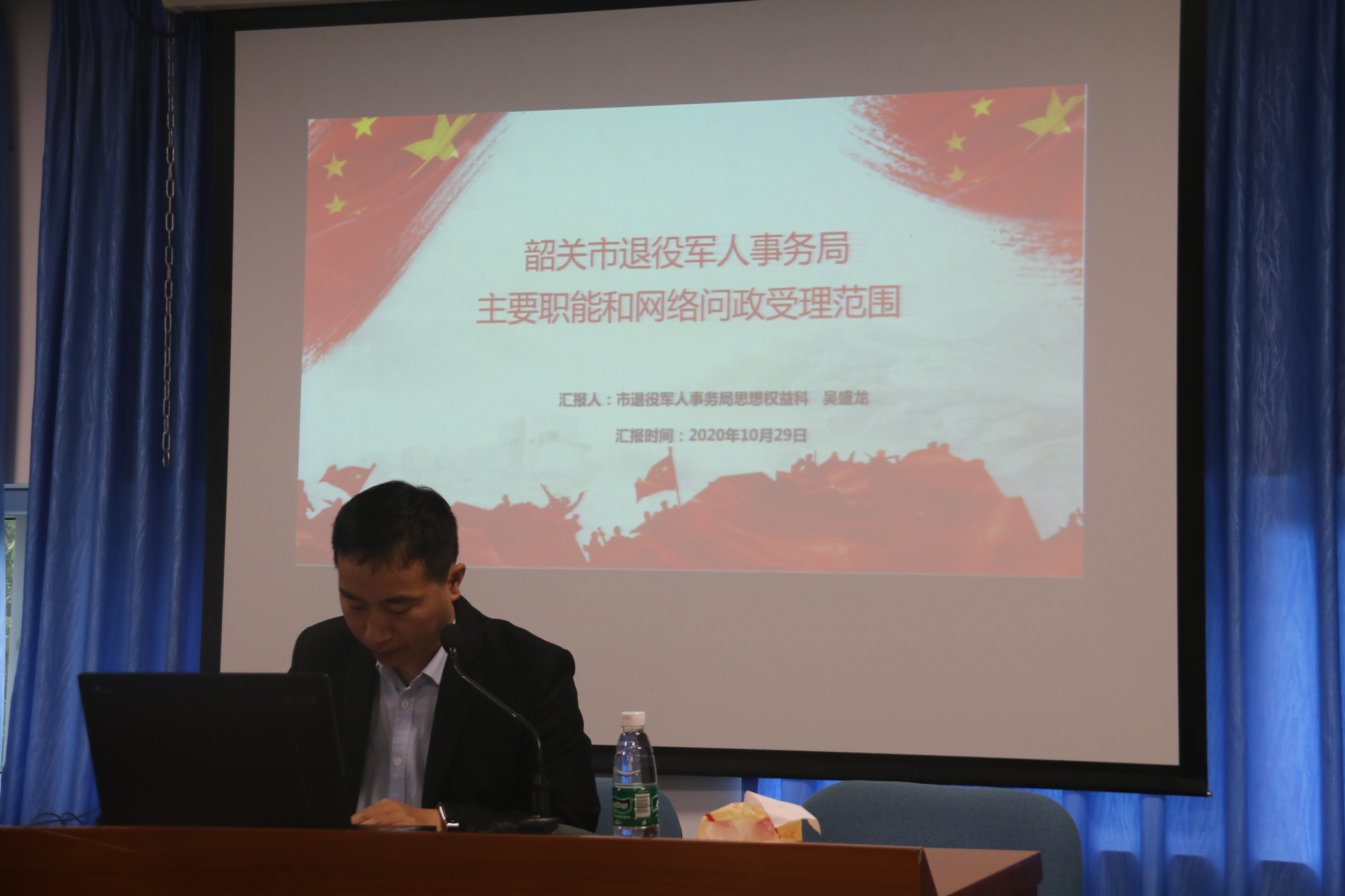 图片3.png