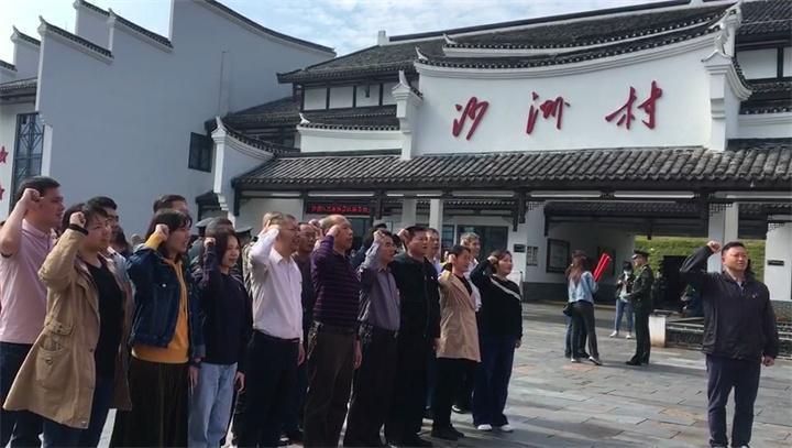 市商务局赴汝城开展主题党日活动.JPG