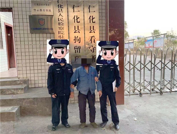 2.png
