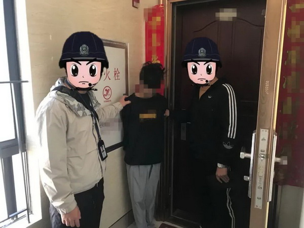 微信图片_20201117103914.jpg