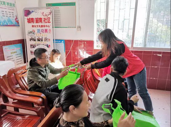 微信图片_20201117105352.jpg