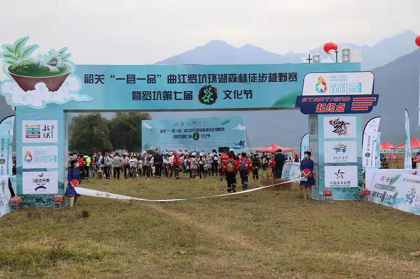 1605576972179094985_副本.jpg