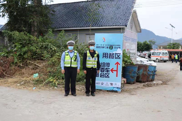 1605576972195068387_副本.jpg