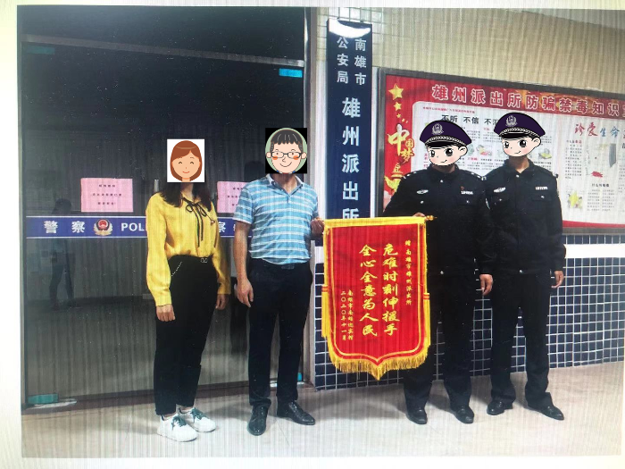 微信图片_20201123165916.jpg