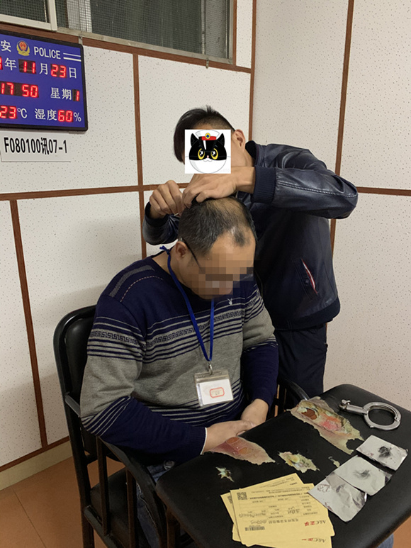 （涉嫌吸毒嫌疑人）1.jpg
