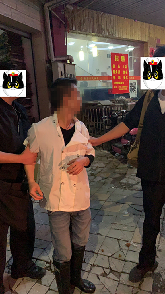 （涉嫌吸毒嫌疑人）2.jpg