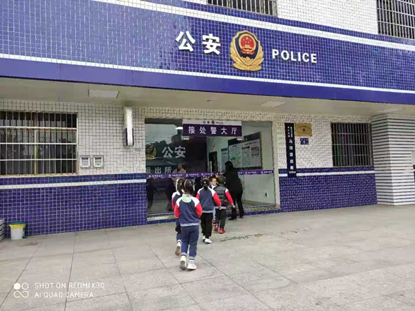 1afe357dfcc8577eb7d32dcee0173f7_副本.jpg