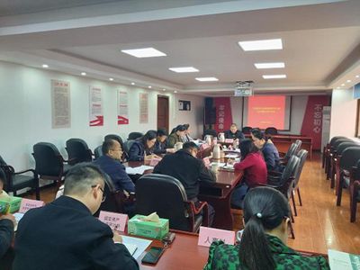 审计局召开党组学习中心组学习会议_副本.jpg