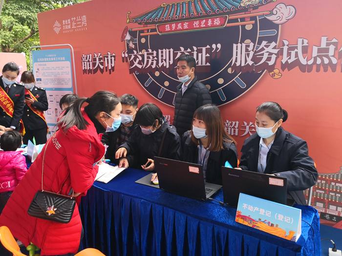微信图片_20201201123036.jpg