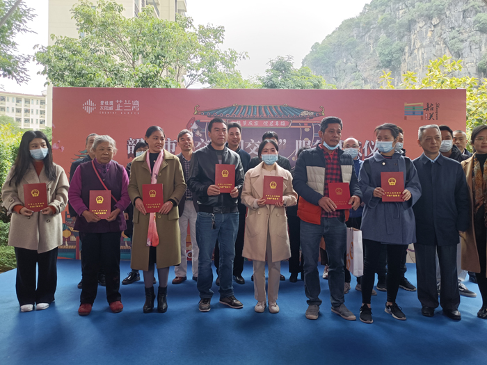 微信图片_20201201144128.jpg