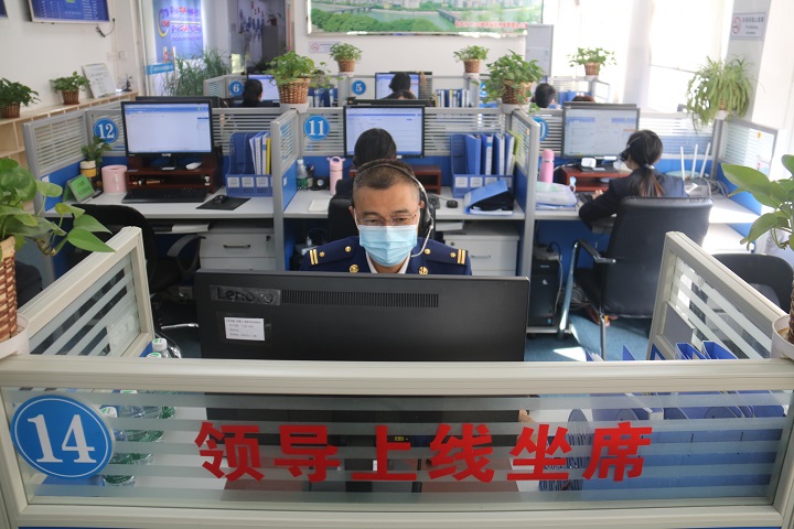 微信图片_20201202092715.jpg
