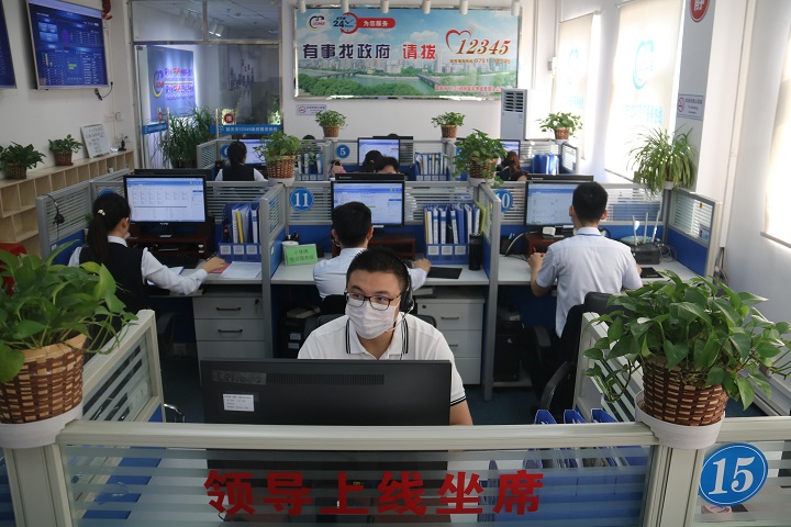 微信图片_20201202092718.jpg