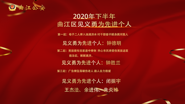1123531-21_副本.png