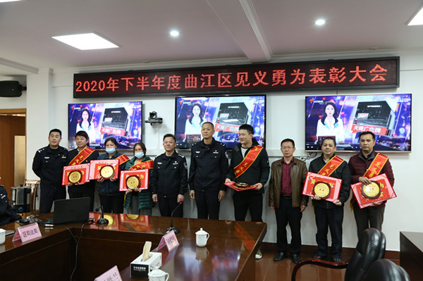 微信图片_20201203085040_副本.jpg