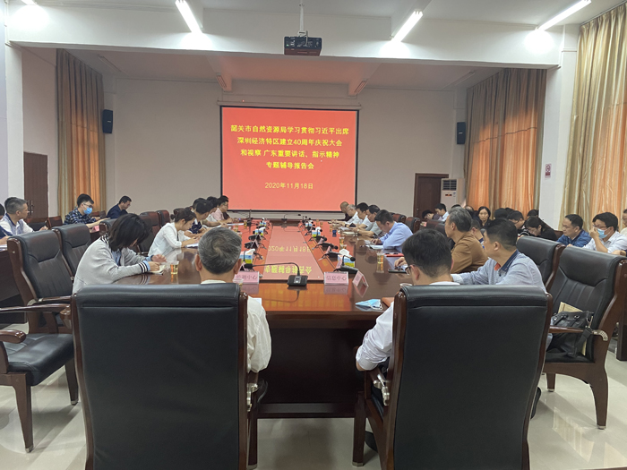 微信图片_20201201100431.jpg