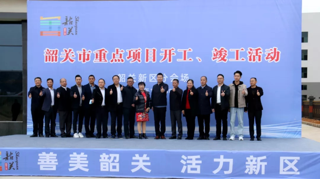 已编辑图片
