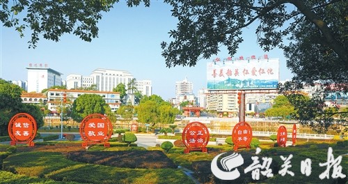 仁化2.jpg