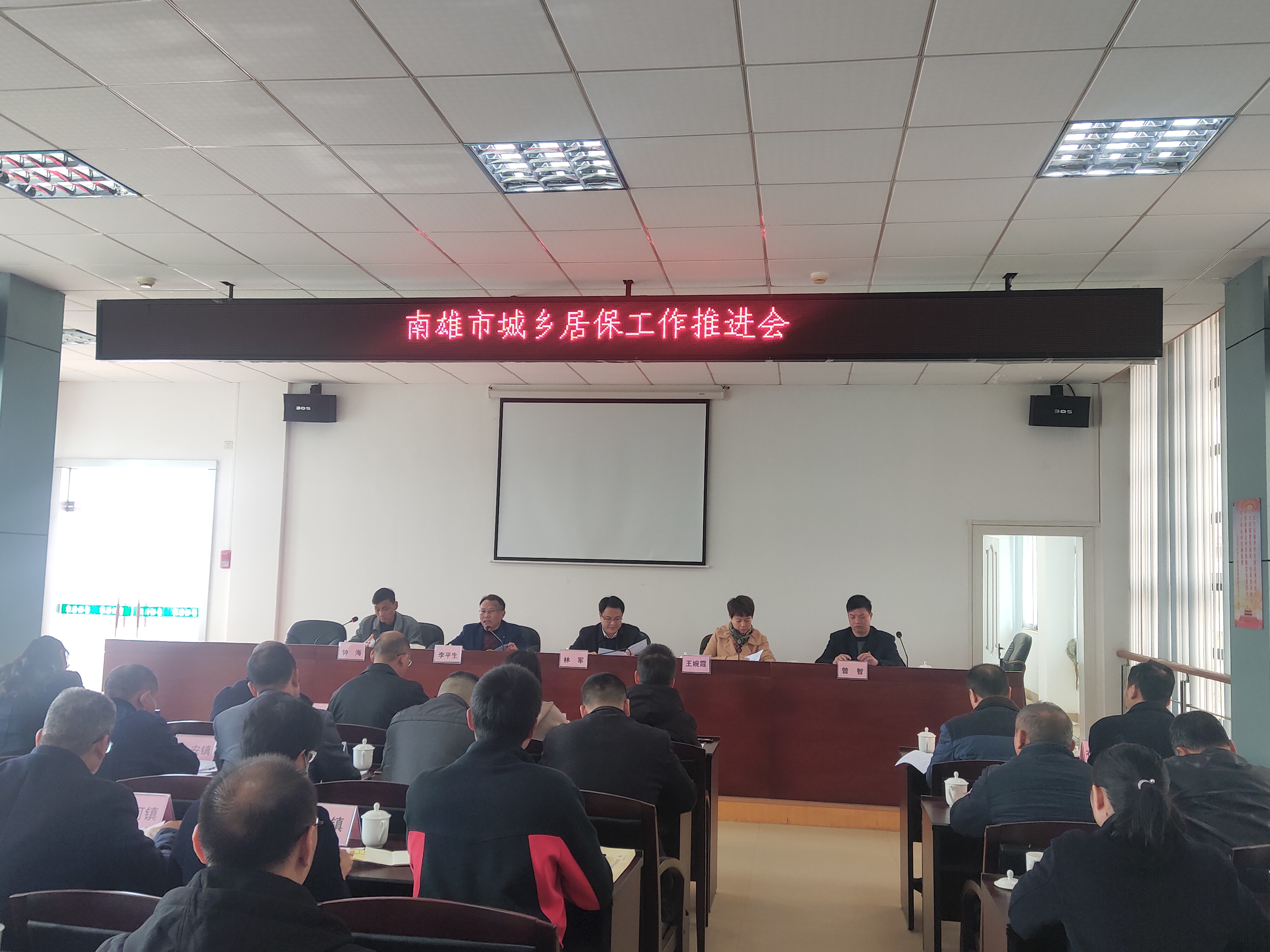 微信图片_20201211112215.jpg