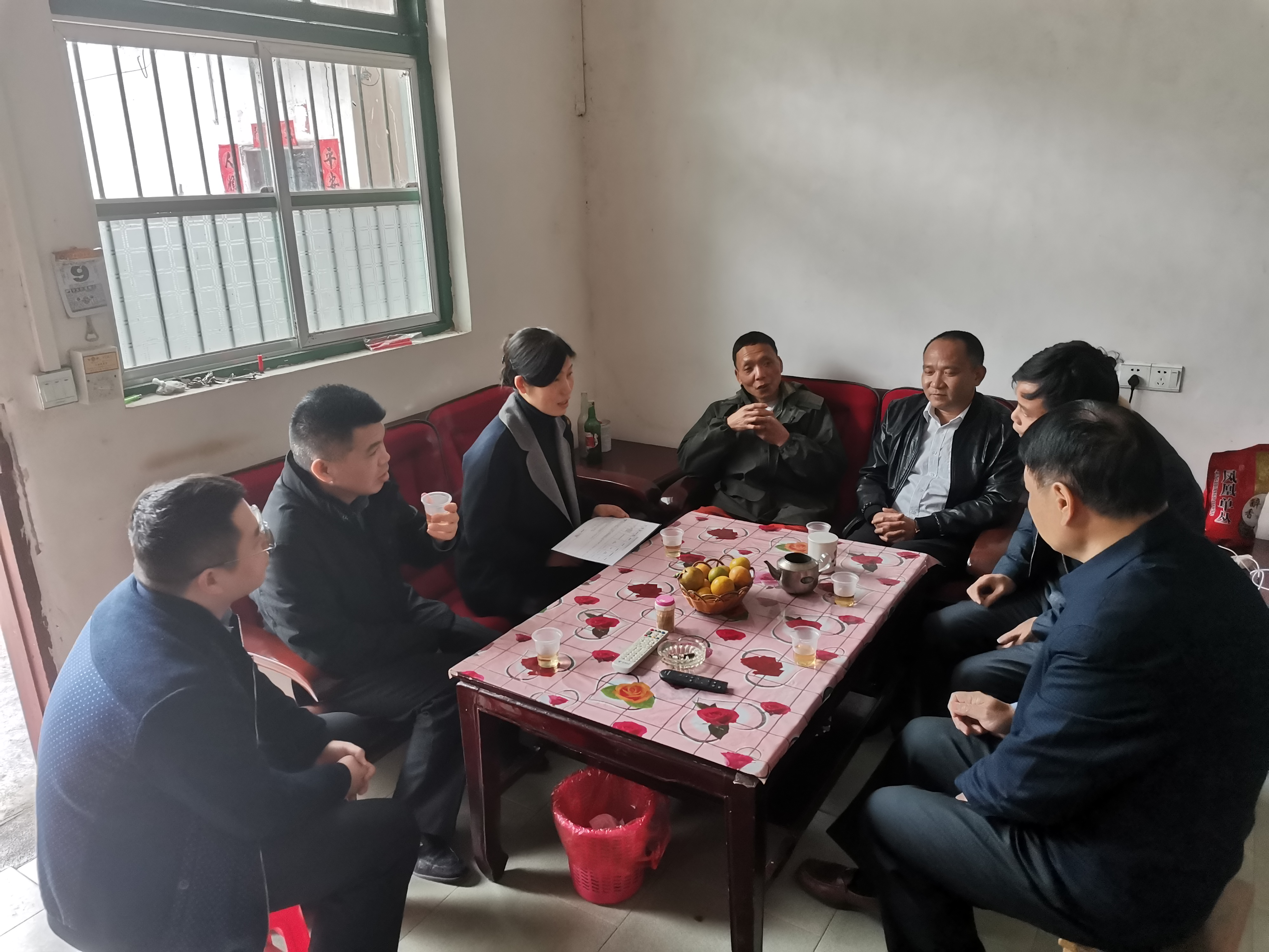 图片2.png