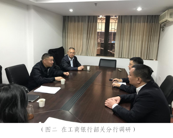 微信图片_20201224142246.png