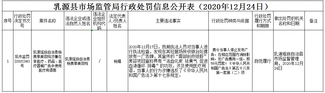 9b36353356131f60d6f76a3cf9250f7.png