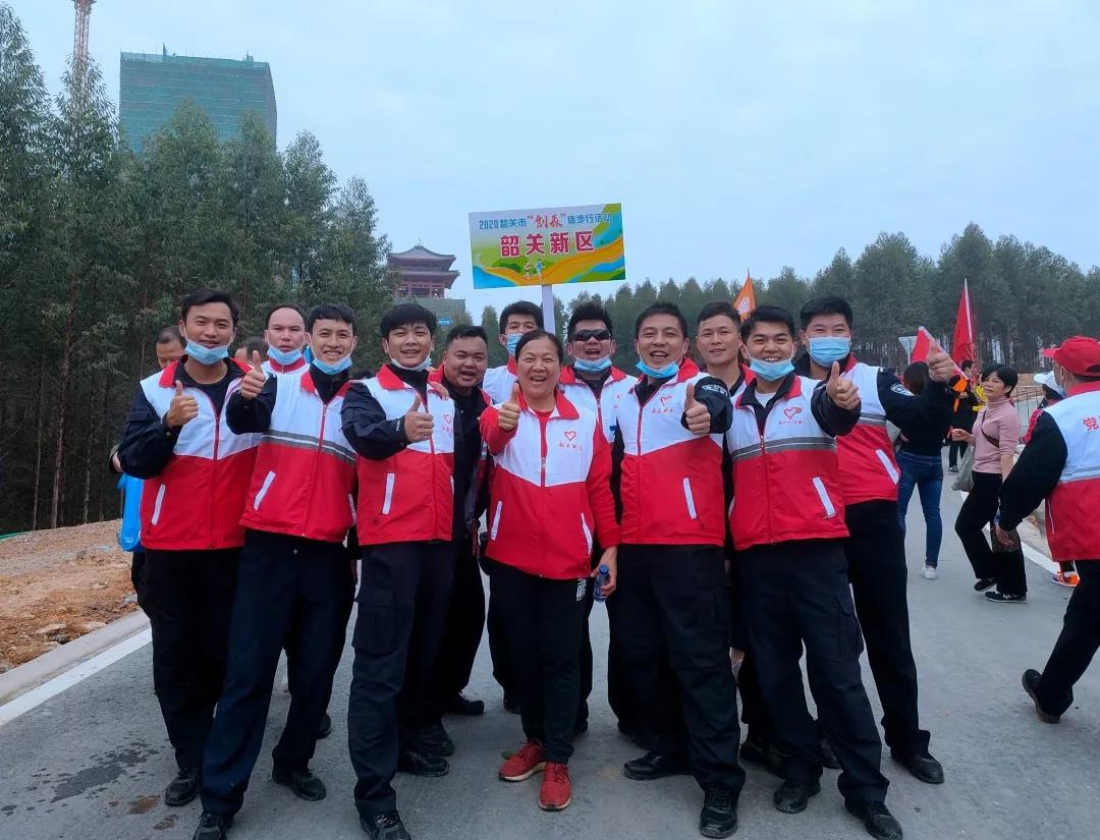 微信图片_20201229171852.jpg