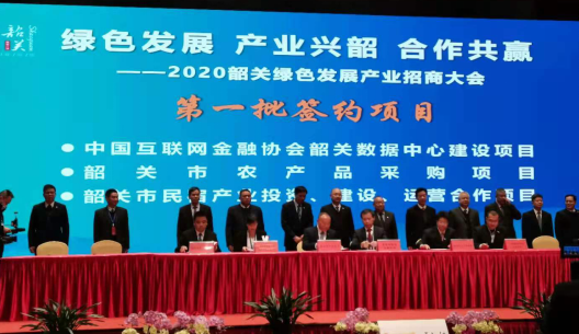 微信图片_20201231101957.png