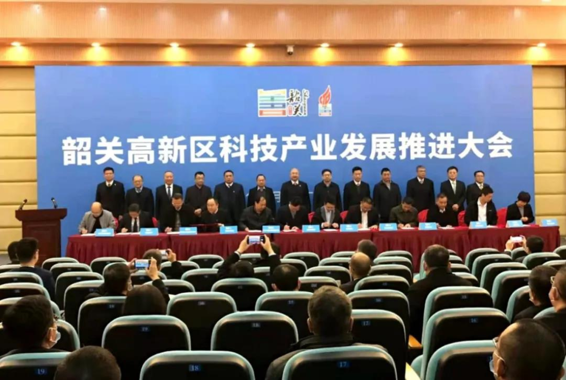 微信图片_20210105104009.jpg