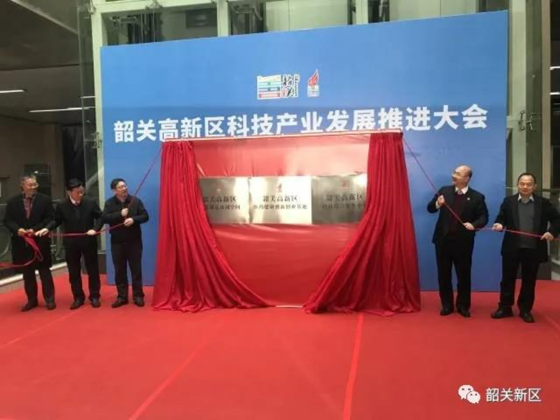 微信图片_20210105104337.jpg