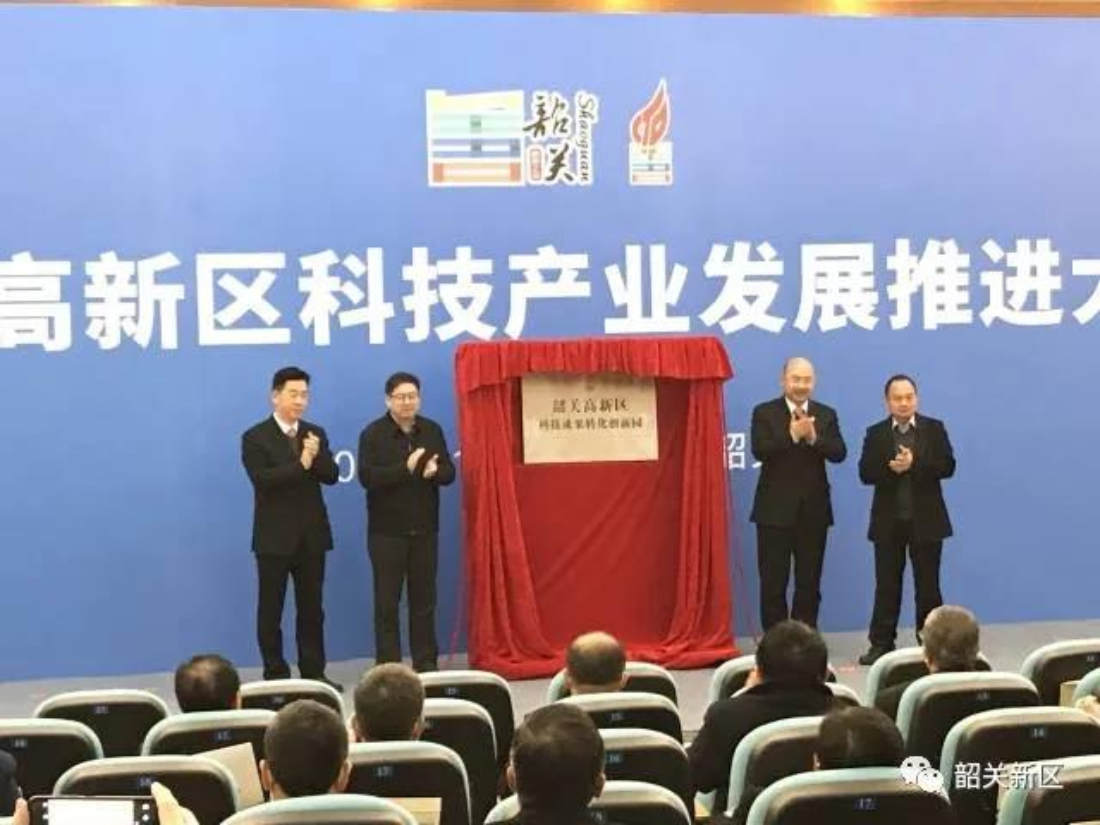 微信图片_20210105104342.jpg